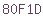 codedstring